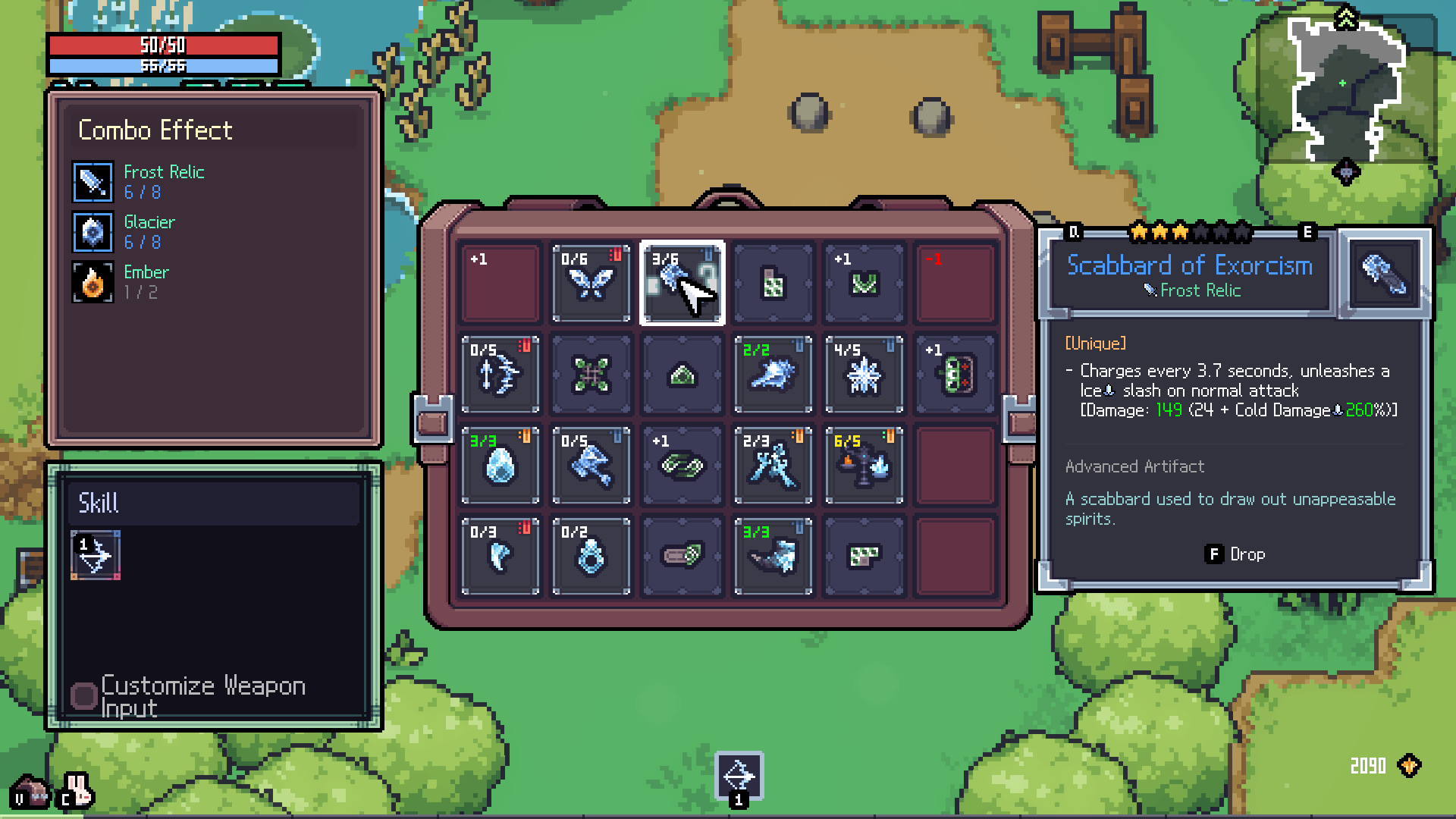 Sephiria artifact reward screen